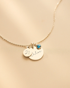 Silver Personalised Birthday Disc Name Necklace